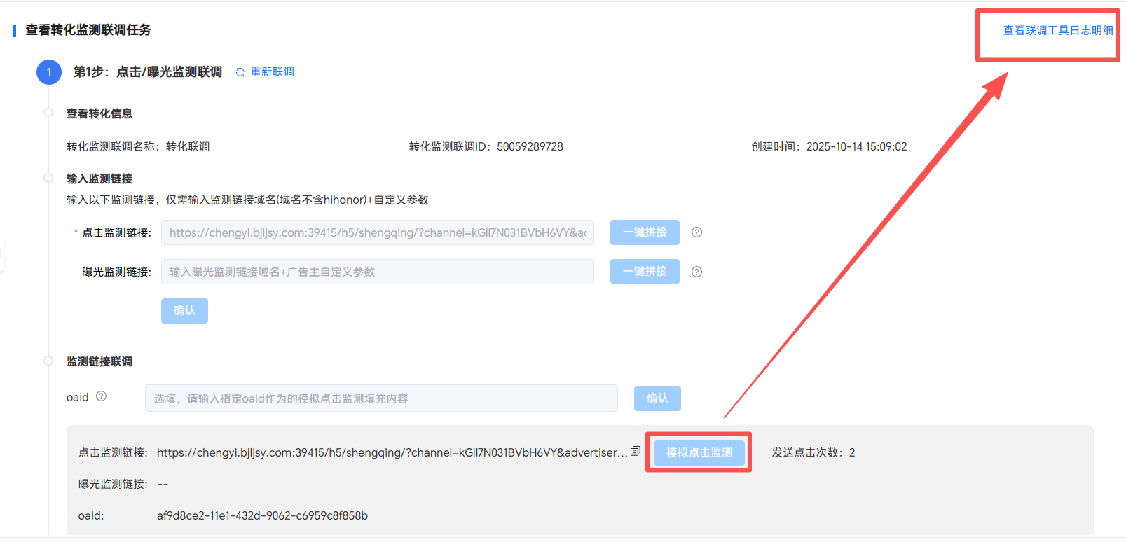 image3.png image3.png