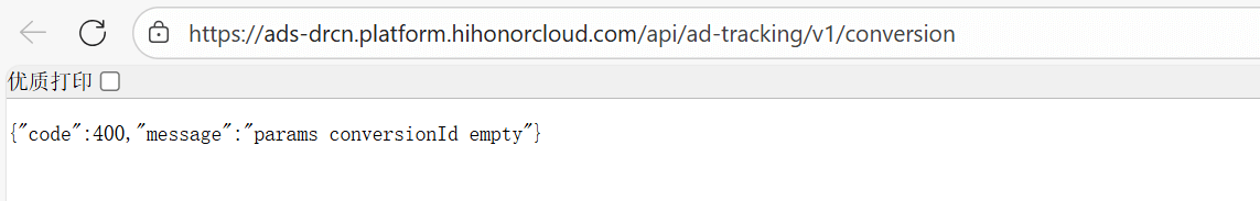 wechat_2025-10-15_105642_636.png wechat_2025-10-15_105642_636.png