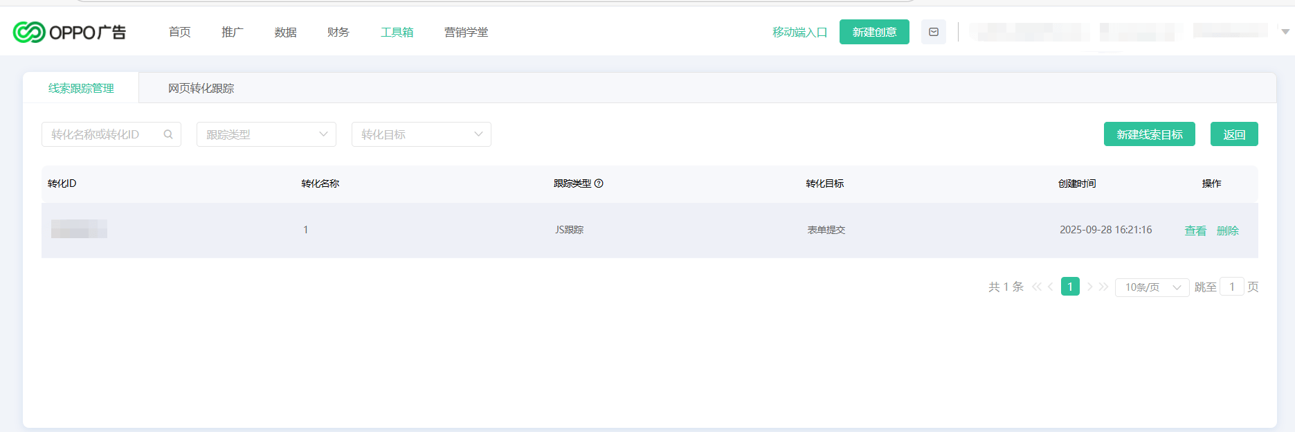 image2.png image2.png