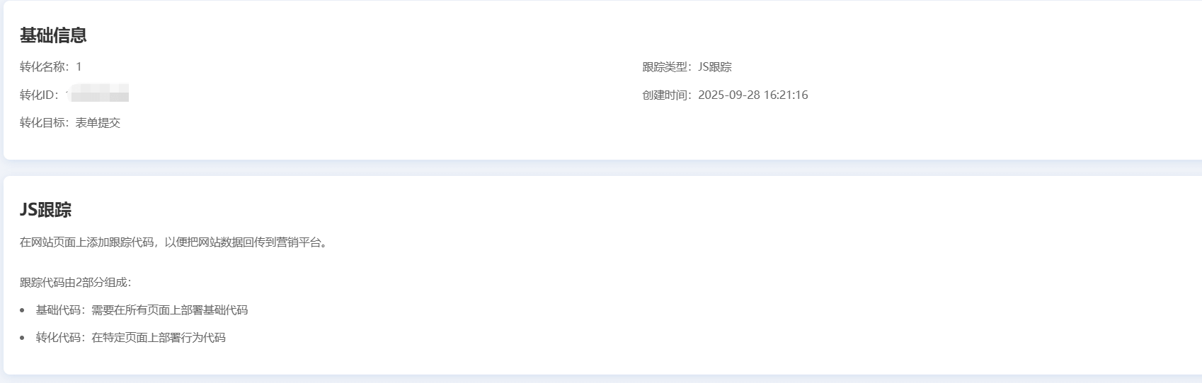 image4.png image4.png