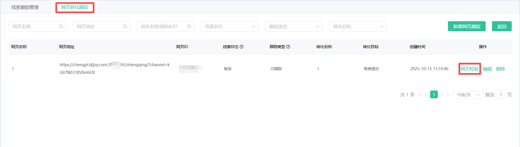 image5.png image5.png