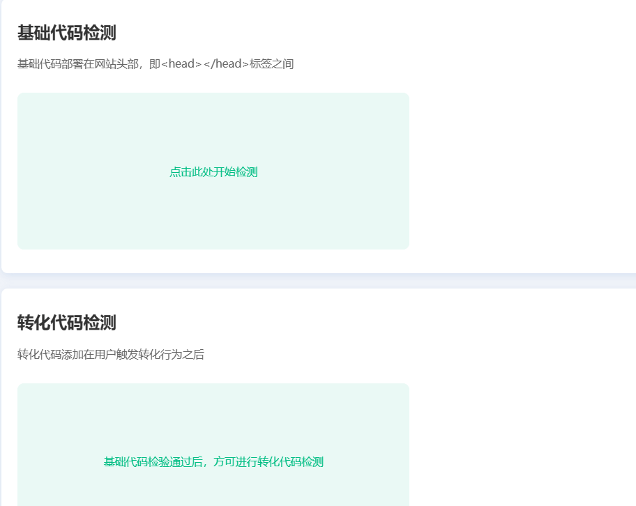 image6.png image6.png