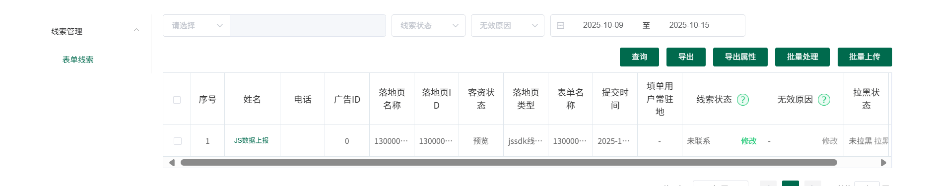 image7.png image7.png